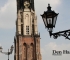 Beigi-Den Haag-25.jpg