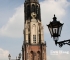 Beigi-Den Haag-26.jpg