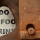eng-Rye-4.jpg