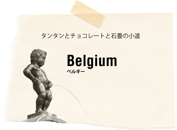 belgium_card.png