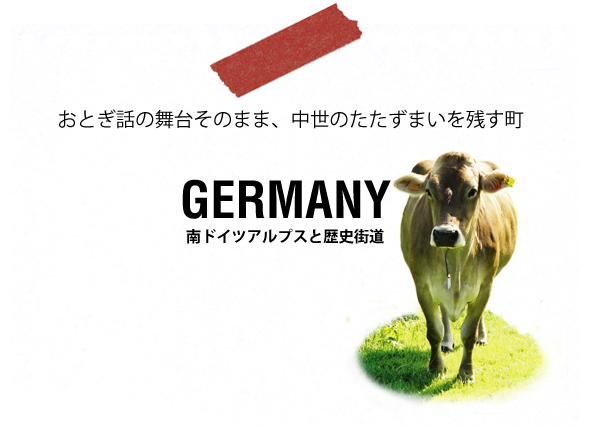 ger_card.png