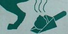 sanpo-030.jpg