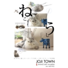 catsチラシ55.jpg