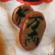 kawaii-057.jpg